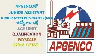 Andhrapradesh APGENCO Recruitment || Apply now || GOVT jobs