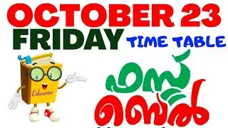 KITE VICTERS CHANNEL FIRST BELL Online class today timetable Tomorrow time table  OCTOBER 23 FRIDAY