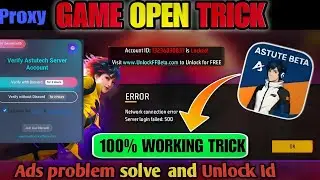 Astute Beta Game Open Fix (Informational) 2 Hours UID Unlock Trick 🔥 