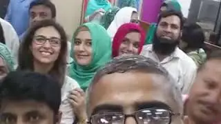 GSK Pakistan