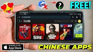 🔥 2 Best *CHINESE* Cloud Gaming App l Best Cloud Gaming App