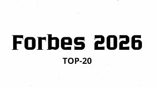 These 20 People Own The World (2026 Ranking)