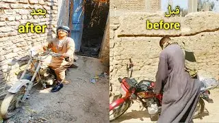 عم شوقي/اكبر حرامي متوسيكلات في الصعيد/crazy criminal