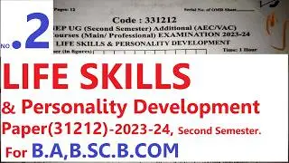Life Skills & Personality Development Paper 2023-24 BA1st Sem, HNBGU Solution #lifeskillseducation