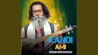 Kandi Ami