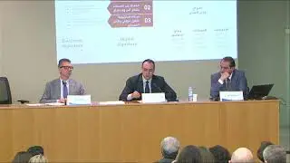 نقابة المحامين في بيروت Live Stream