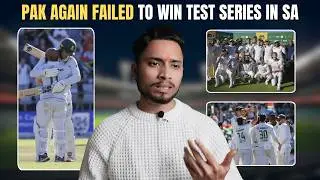SA Whitewash Pakistan in Test Series by 2-0| PAKvsSA | Bad Performance by Pakistan