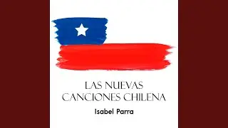 Al Centro De La Injusticia
