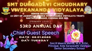 PRIMARY LEVEL ANNUAL DAY CELEBRATION 2026 - CHIEF GUEST SPEECH