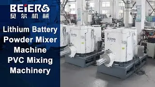 Lithium Battery Powder Mixer Machine, PVC Mixing Machinery - BEIER Group