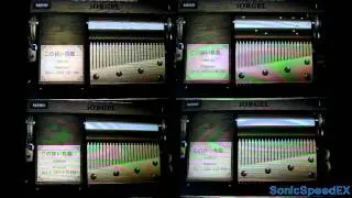 この狭い鳥籠の中で - Sound Horizon (iOrgel Version)