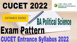cucet 2022 syllabus for BA Political Science | How to crack CUCET BA Pol Science Entrance Test 2022