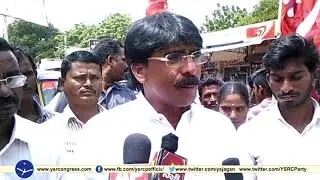 Kavali YSRCP MLA Ramireddy Pratap Kumar Reddy supports protest of Municipal employees