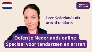 Elevate Your Dental Skills with Dutch Online Practice!