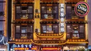Mountain View Guesthouse | Zhangjiajie, China | Hotel Review 🏩