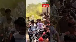 #viral #upsc #trending #champ #champion @ParveenJanguVlogs #shorts