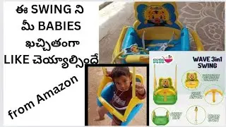 baby swing review from Amazon #baby swing #