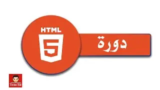 html5 | Iframe