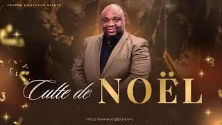 Pst. Fidèle T. : Culte de Noël