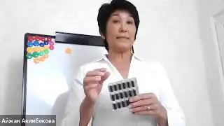 На казахском презентация #интернетмагазина #Bepic #elev8