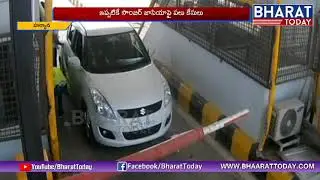 Jat Leader Sombir Jassia Thrashes Toll Plaza Staffer in Haryana | Bharattoday