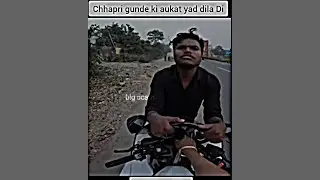 chhapri gunde ki aukat #rider #suparbike #bike #ytshorts #bmw #zometo