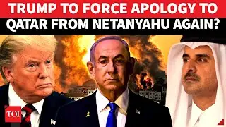Qatar Emir BLASTS Netanyahu For Breaching Gaza Truce; US Ally Jabs Trump | &lsquo;Tragic You Can&rsquo;t...&rsquo;