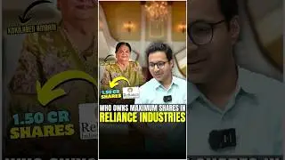Who owns maximum number of Reliance shares? 😱 Anant Ambani vs Mukesh vs Nita Ambani #shorts