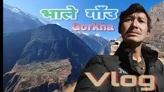 Jungle Boy: भाले गाँउ गोर्खा | Beautiful Village of Nepal #villagevlog 