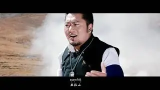 New Tibetan Song 2018 Sog Yakla Sewo By Sogshod Tharpa Gyal སོག་གཡག་ལ་སེ་བོ། སོག་ཤོད་ཐར་པ་རྒྱལ།