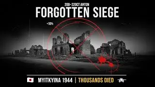 The Siege History Forgot: Thousands Entered &ndash; The Brutal Siege of Myitkyina (WWII Burma 1944)