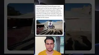 Swedish Jihadist Osama Krayem Gets Life for Syrian War Crimes and Pilot&rsquo;s Execution