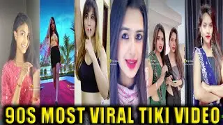 90's Most Viral Tiki Video || TikTok Video || Kailash Raj Official