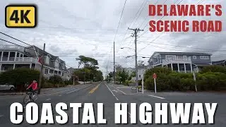 🇺🇸 RELAXING Drive in Delaware | Coastal Highway POV | Bethany Beach ASMR | DE Shore Road Trip 🚗