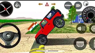 indian Modified THAR Game Live | Off-Road King WITH RIDER #shortsfeed