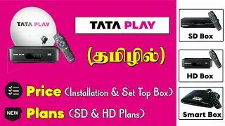 🌐 Tata Play DTH Recharge Plan Details Explained in Tamil | Best Set-Top Box for 2024 🌐