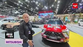 Mitsubishi จัดหนักในงาน #motorexpo2025 โชว์ Xforce #ralliart : GoLike! TV