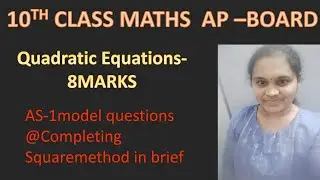 Quadratic equations -8marks questions _completing squaremethod#10th mathematics #AP board exams