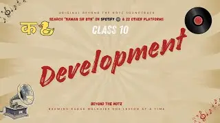 Development 💙 | Class 10th Economic | Beyond the Notz 🔥 | क🦆(KADAK)