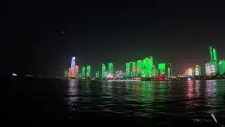Qingdao nightly Light Show - 2023
