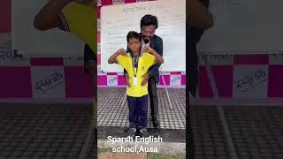Good touch bad touch | child awareness program |Sparsh English school Ausa