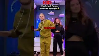 ELSA BOIS ET FLORENT MANAUDOU EN COUPLE 😨 (la pauvre&hellip;) #shorts #elsabois #florentmanaudou #tiktok