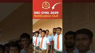 SSC CHSL 2025 EXAM DATE OUT#ssc #chsl #2025  #subscribe  #govtjobs #chslexam