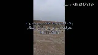 نريد المعتقلين م̷ـــِْن سجون النضام