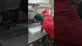 Amazing Paper Cutting Machine | a4 paper Cutting Machine | Capacity 300 Papers #paper #cutting