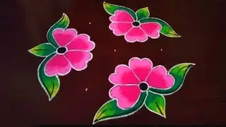 Small flower rangoli 5×3🌺flower kolam designs🌺daily use rangoli🌺easy daily muggulu🌺rangoli designs