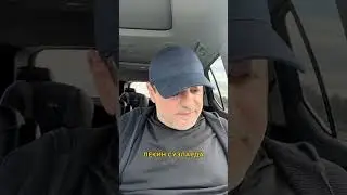 UKAMNI RUHIY KASAL DEB O'LIMIGA BEFAR BO'LISHYAPTI