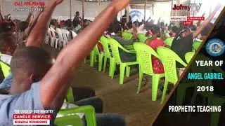 KIWETE KWENYE MLANGO MZURI/Senior Master Prophet JOFREY CLASSIC