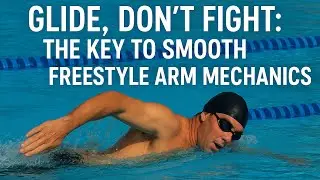 滑行而非掙扎：自由泳手臂的順暢關鍵#游泳 #swimming #swimmin #swim #swimmingpool #learnswimming #freestyle #自由式 #自由泳 