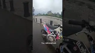 #automobile #мотоданков #smartphone #дпсбудни #motocross #мотоманьяк #supermoto #эндуро #питбайк #cc